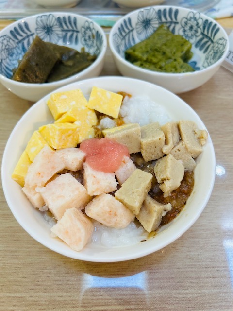 【重陽の節句】お昼ご飯😋🍴