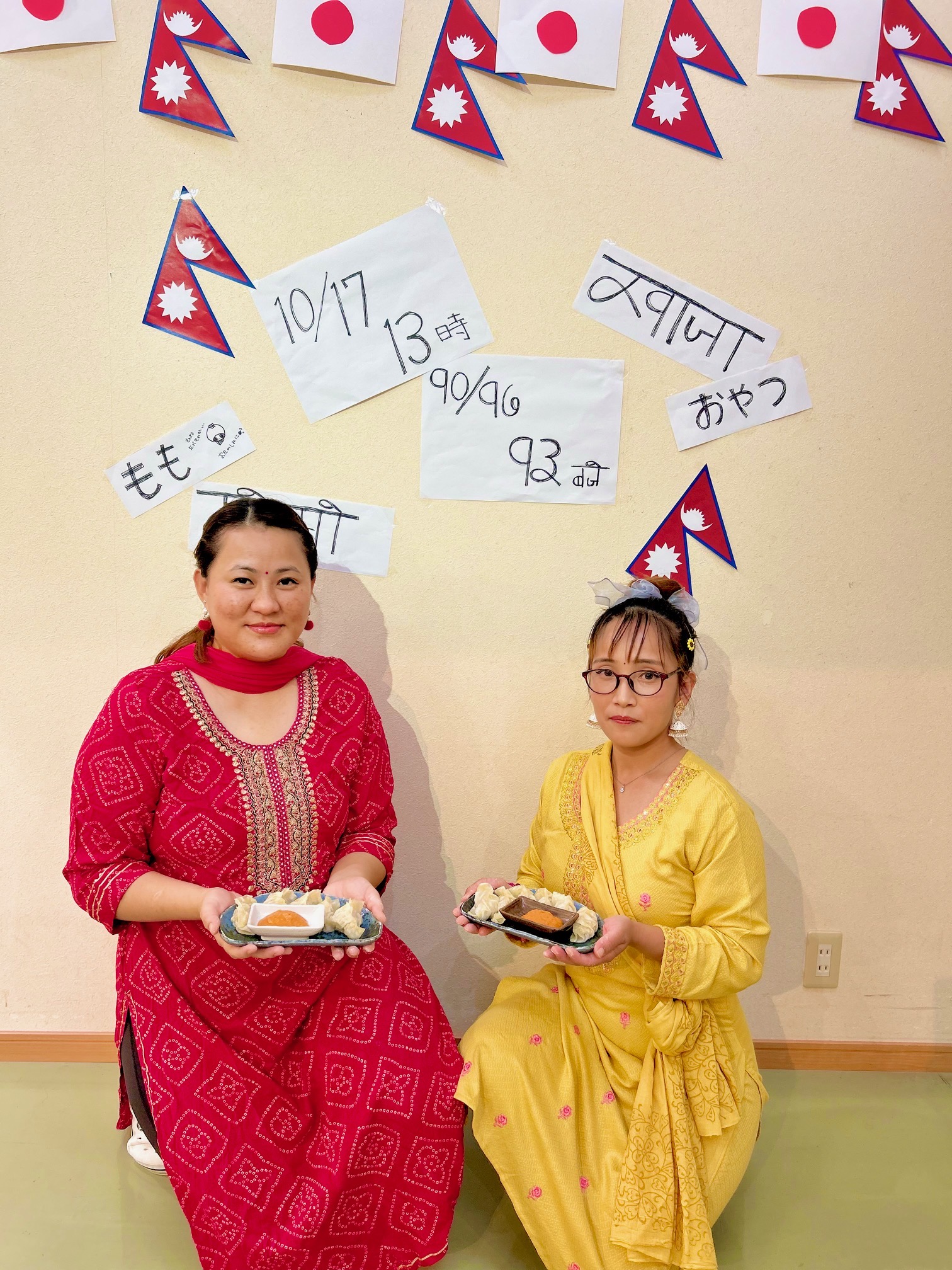 【ネパール】外国のおやつ🇳🇵😋🍴